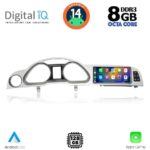 DIGITAL IQ TPK 16924_CPA (8.8inc) MULTIMEDIA SYSTEM for AUDI A6 mod. 2004-2009 - Image 2
