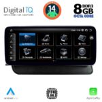 DIGITAL IQ TPK 16930_CPA (10.25'') MULTIMEDIA SYSTEM for AUDI Q5 mod. 2008-2018