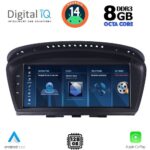 DIGITAL IQ TPK 16958_CPA (8.8'') (CCC) MULTIMEDIA SYSTEM for BMW S.5 (E60) mod. 2003-2008
