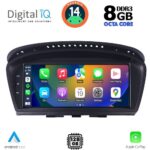 DIGITAL IQ TPK 16958_CPA (8.8'') (CCC) MULTIMEDIA SYSTEM for BMW S.5 (E60) mod. 2003-2008 - Image 2