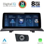 DIGITAL IQ TPK 17971_CPA (12.3'') (CCC) MULTIMEDIA SYSTEM for BMW X3 (E83) mod. 2003-2010