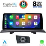 DIGITAL IQ TPK 17971_CPA (12.3'') (CCC) MULTIMEDIA SYSTEM for BMW X3 (E83) mod. 2003-2010 - Image 2