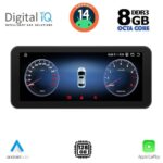 DIGITAL IQ TPK 16986_CPA (10.25'') MULTIMEDIA SYSTEM for MERCEDES C - CLC - GLC mod. 2014-2021 (NTG 5) - Image 2