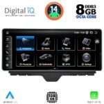 DIGITAL IQ TPK 17910_CPA (12.3inc) MULTIMEDIA SYSTEM for AUDI A1 mod. 2010-2018