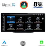 DIGITAL IQ TPK 17931_CPA (12.3'') MULTIMEDIA SYSTEM for AUDI Q5 mod. 2018-2024