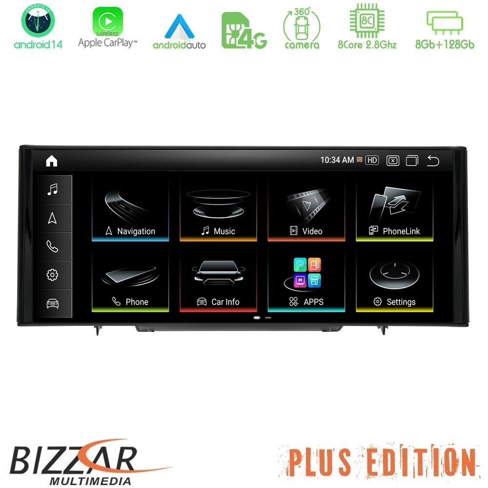 Bizzar Plus Edition Audi Q3 (8U) 2011-2018 Android14 8Core (8+128GB) Navigation Multimedia 10.25" HD Anti-reflection