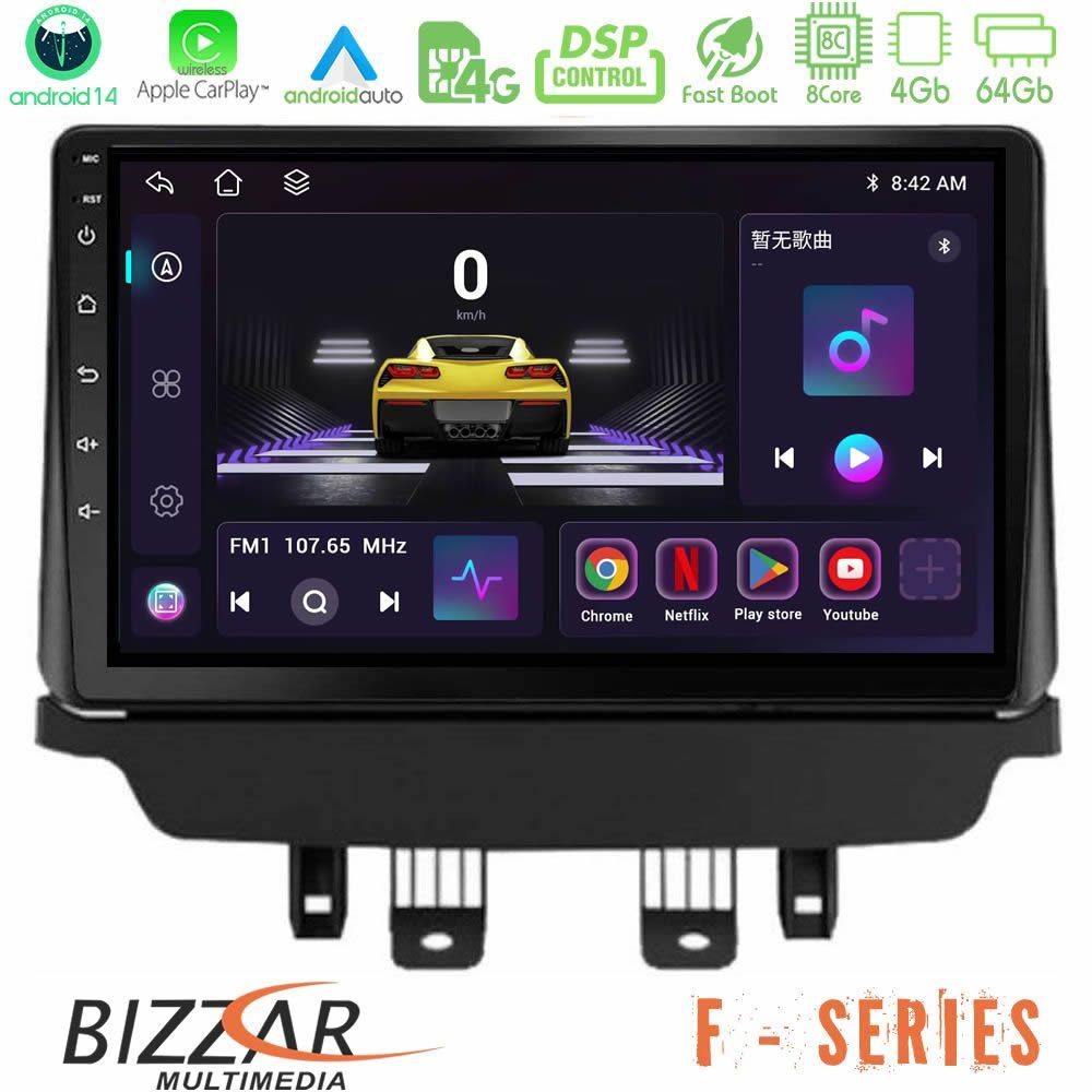 Bizzar F Series 8Core Android14 4+64GB  Mazda 2 2014-2021 Navigation Multimedia Tablet 9"  Με Carplay & Android Auto