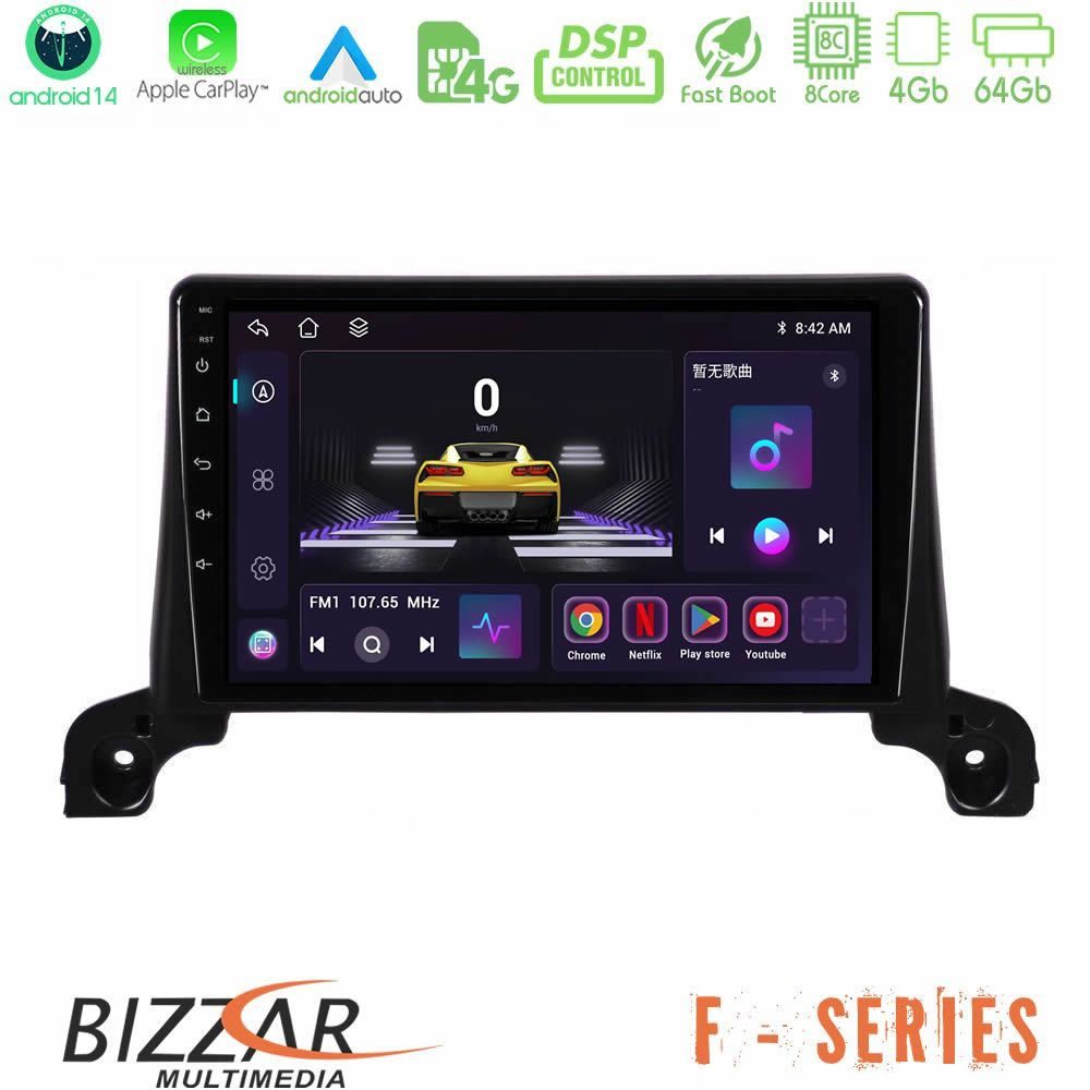 Bizzar F Series 8Core Android14 4+64GB  Peugeot 3008/5008 2017-2023 Navigation Multimedia Tablet 9" Με Carplay & Android Auto