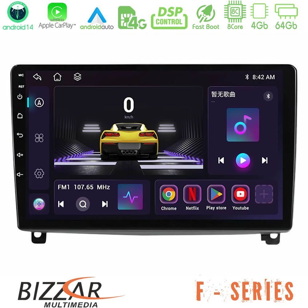 Bizzar F Series 8Core Android14 4+64GB  Peugeot 407 Navigation Multimedia Tablet 9" Με Carplay & Android Auto