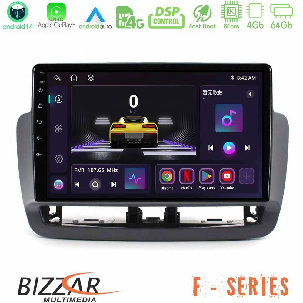 Bizzar F Series 8Core Android14 4+64GB  Seat Ibiza 2012-2015 Navigation Multimedia Tablet 9" Με Carplay & Android Auto