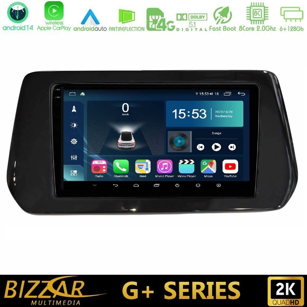 Bizzar G+ Series Suzuki Swift 2024-> 8core Android14 6+128GB Navigation Multimedia Tablet 9"