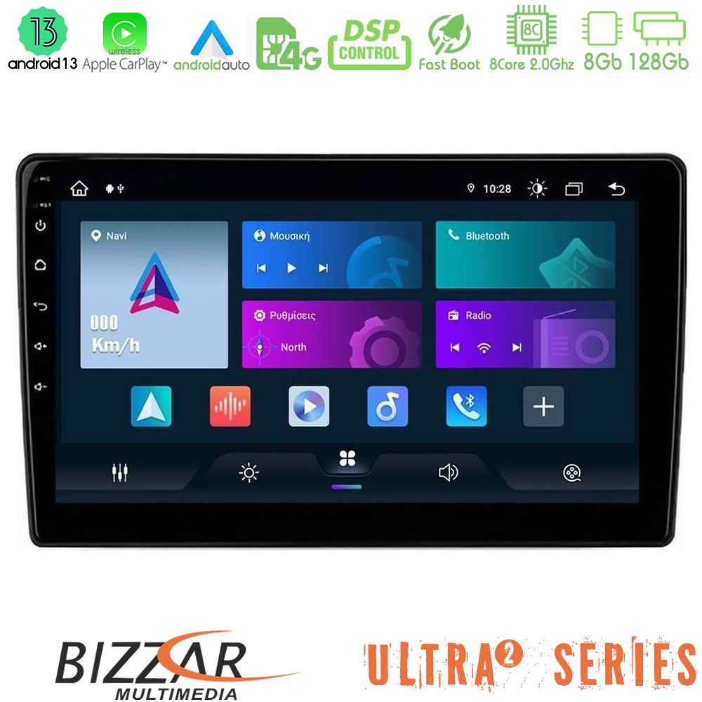 Bizzar Ultra Series Nissan Navara 2010-2015 (High Version) 8core Android13 8+128GB Navigation Multimedia Tablet 9"