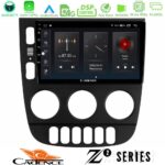 Cadence Z2 Series 8Core Android14 4+64GB  Mercedes ML Class 1998-2005 Navigation Multimedia Tablet 9" Με Carplay & Android Auto