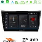 Cadence Z2 Series 8Core Android14 4+64GB Ssangyong Rexton 2002-2006 Navigation Multimedia Tablet 9" Με Carplay & Android Auto