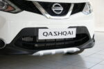 Εμπρός Διαχύτης V.1 Nissan Qashqai J11 (2013-2017) ΑσημίΜαύρο ματ motordromedesign
