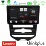 Lenovo Thinkplus Series 4Core Android15 2+32GB Hyundai ix20 2010-2020 (MANUAL A/C) Navigation Multimedia Tablet 10" Με Carplay & Android Auto