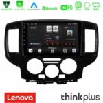 Lenovo Thinkplus Series 4Core Android15 2+32GB  Nissan NV200 Navigation Multimedia Tablet 9" Με Carplay & Android Auto (Μαύρο)