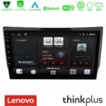 Lenovo Thinkplus Series 4Core Android15 2+32GB Ssangyong Rexton 2002-2006 Navigation Multimedia Tablet 9" Με Carplay & Android Auto