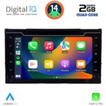 DIGITAL IQ MSD 013_CPA (7" DECK) MULTIMEDIA for  TOYOTA AURIS mod. 2015-2021 – AYGO X mod. 2022-2026 – COROLLA mod. 2017-2019 - Image 2