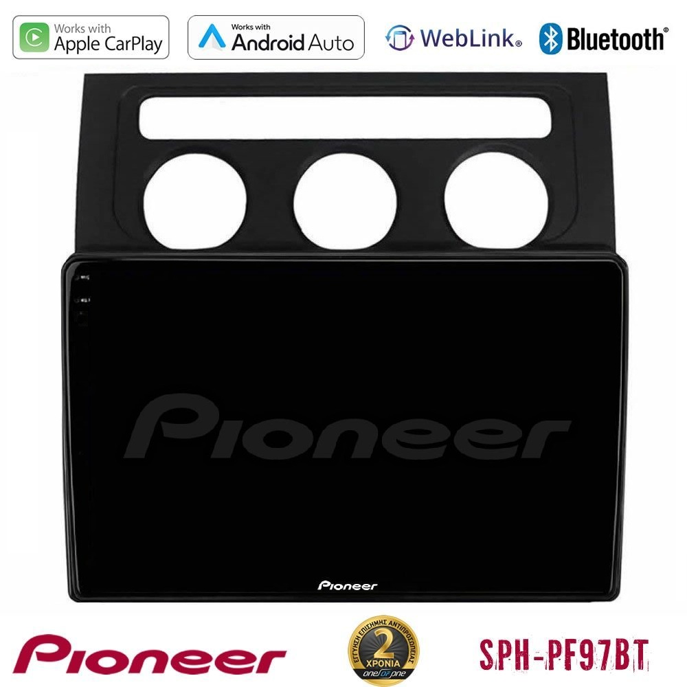 Pioneer SPH-PF97BT Series    VW Touran 2003-2011 Multimedia Station 9" (Tablet Style) Με Carplay & Android Auto