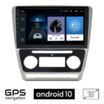 ΟΕΜ tablet Skoda Octavia 2005-2013 android 10 2gb ram 32gb rom gps mirror link wifi Ελληνικό μενού