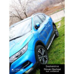 ΠΛΑΙΝΑ ΣΚΑΛΟΠΑΤΙΑ ΓΙΑ Nissan Qashqai (2014+) ΕΡΓΟΣΤΑΣΙΑΚΗ ΕΦΑΡΜΟΓΗ 2ΤΜΧ - Image 2