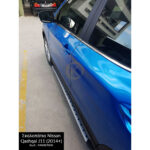 ΠΛΑΙΝΑ ΣΚΑΛΟΠΑΤΙΑ ΓΙΑ Nissan Qashqai j11 ( 2014+) ΕΡΓΟΣΤΑΣΙΑΚΗ ΕΦΑΡΜΟΓΗ 2ΤΜΧ - Image 4
