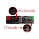 DIGITAL IQ BXF 16489_CPAA (10inc) MULTIMEDIA TABLET for OPEL KARL mod. 2014-2019 - Image 2