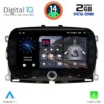 DIGITAL IQ BLF 398_CPA (7" DECK) MULTIMEDIA SYSTEM for FIAT 500 mod. 2016-2025 - Image 12