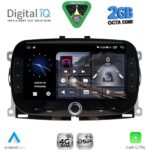 DIGITAL IQ BLF 398_CPA (7" DECK) MULTIMEDIA SYSTEM for FIAT 500 mod. 2016-2025 - Image 13