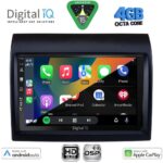 DIGITAL IQ BXF 16141_CPAA (9inc) MULTIMEDIA TABLET for FIAT DUCATO – CITROEN JUMPER – PEUGEOT BOXER mod. 2011-2021 - Image 2