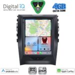 DIGITAL IQ BXF 6951_CPAA TESLA STYLE for FORD EDGE mod. 2015-2023 - Image 2