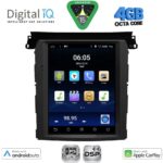 DIGITAL IQ BXF 6961_CPAA TESLA STYLE for SUBARU FORESTER – IMPREZA – XV mod. 2019-2024