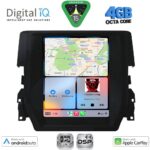 DIGITAL IQ BXF 6975_CPAA TESLA STYLE for HONDA CIVIC mod. 2016-2021 - Image 2