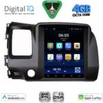 DIGITAL IQ BXF 6988_CPAA TESLA STYLE for HONDA CIVIC 4D mod. 2006-2012