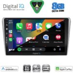 DIGITAL IQ BXF 7704SL_CPAA (9inc) MULTIMEDIA TABLET for TOYOTA AVENSIS (T25) mod. 2003-2009 (SILVER) - Image 2
