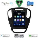 DIGITAL IQ BXF 7914BL_CPAA TESLA STYLE for OPEL INSIGNIA mod. 2008-2013 (Black colour)