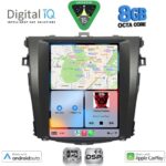 DIGITAL IQ BXF 7963_CPAA TESLA STYLE for TOYOTA COROLLA 4D mod. 2006-2012 - Image 2