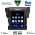 DIGITAL IQ BXF 7978_CPAA TESLA STYLE for HONDA CRV mod. 2012-2017