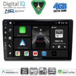 DIGITAL IQ BXK 19735_CPAA DASH (9inc) MULTIMEDIA TABLET for TOYOTA YARIS mod. 1999-2006