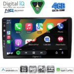 DIGITAL IQ BXK 19005_CPAA (10inc) MULTIMEDIA TABLET for AUDI A4 mod. 2008-2015 - Image 2