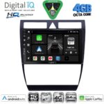 DIGITAL IQ BXK 19005_CPAA (10inc) MULTIMEDIA TABLET for AUDI A4 mod. 2008-2015 - Image 13