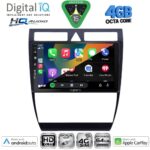 DIGITAL IQ BXK 19005_CPAA (10inc) MULTIMEDIA TABLET for AUDI A4 mod. 2008-2015 - Image 14