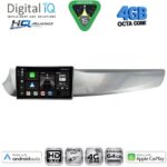 DIGITAL IQ BXK 19020_CPAA (9inc) MULTIMEDIA TABLET for ALFA ROMEO 159 – SPIDER – BRERA mod. 2004-2012 - Image 11