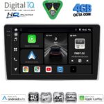 DIGITAL IQ BXK 19026_CPAA (9inc) MULTIMEDIA TABLET for ALFA ROMEO GIULIETTA mod 2014-2020 - Image 12