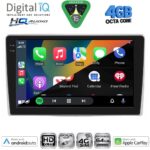 DIGITAL IQ BXK 19026_CPAA (9inc) MULTIMEDIA TABLET for ALFA ROMEO GIULIETTA mod 2014-2020 - Image 13