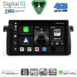 DIGITAL IQ BXK 19040_CPAA CLIMA (9inc) MULTIMEDIA TABLET for BMW S.1 (E81-82-87-88) mod. 2004-2013 - Image 13