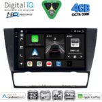 DIGITAL IQ BXK 19040_CPAA CLIMA (9inc) MULTIMEDIA TABLET for BMW S.1 (E81-82-87-88) mod. 2004-2013 - Image 15