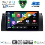 DIGITAL IQ BXK 19045_CPAA (9inc) MULTIMEDIA TABLET for BMW Series 5 (E39) mod. 1997-2005 | X5 (E53) mod. 1999-2006 - Image 2