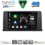 DIGITAL IQ BXK 19062_CPAA (9inc) (NBT) MULTIMEDIA TABLET for BMW X5 (E70) – X6 (E71) mod. 2013-2016